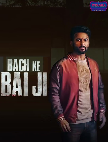 Bach Ke Bai Ji 2023 Punjabi HdRip